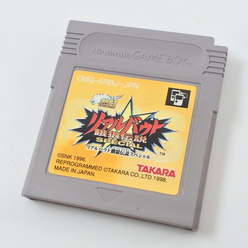 Real Bout Fatal Fury Special (Nintendo Game Boy)