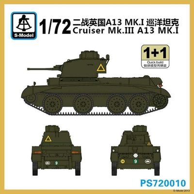 S-Model PS720010 1/72 Cruiser Mk.lll A13 MK.l (2 Kits)