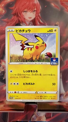 024/S-P Pikachu Gym Promo Near Mint | eBay
