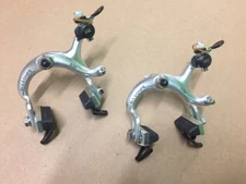 Vintage NOS Dia Compe Brake Calipers N 500 GC