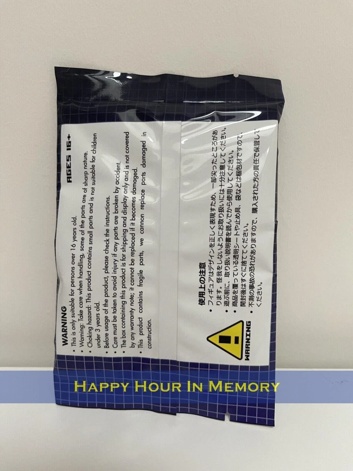 Transform Fans Project Fansproject QUAKE XFIRE02EX  Shockwave Targetmaster NEW - Image 2 of 3