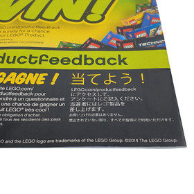 Lego 70725 Ninjago Nindroid Mechdragon INSTRUCTION MANUAL ONLY 2014 Retired 9+