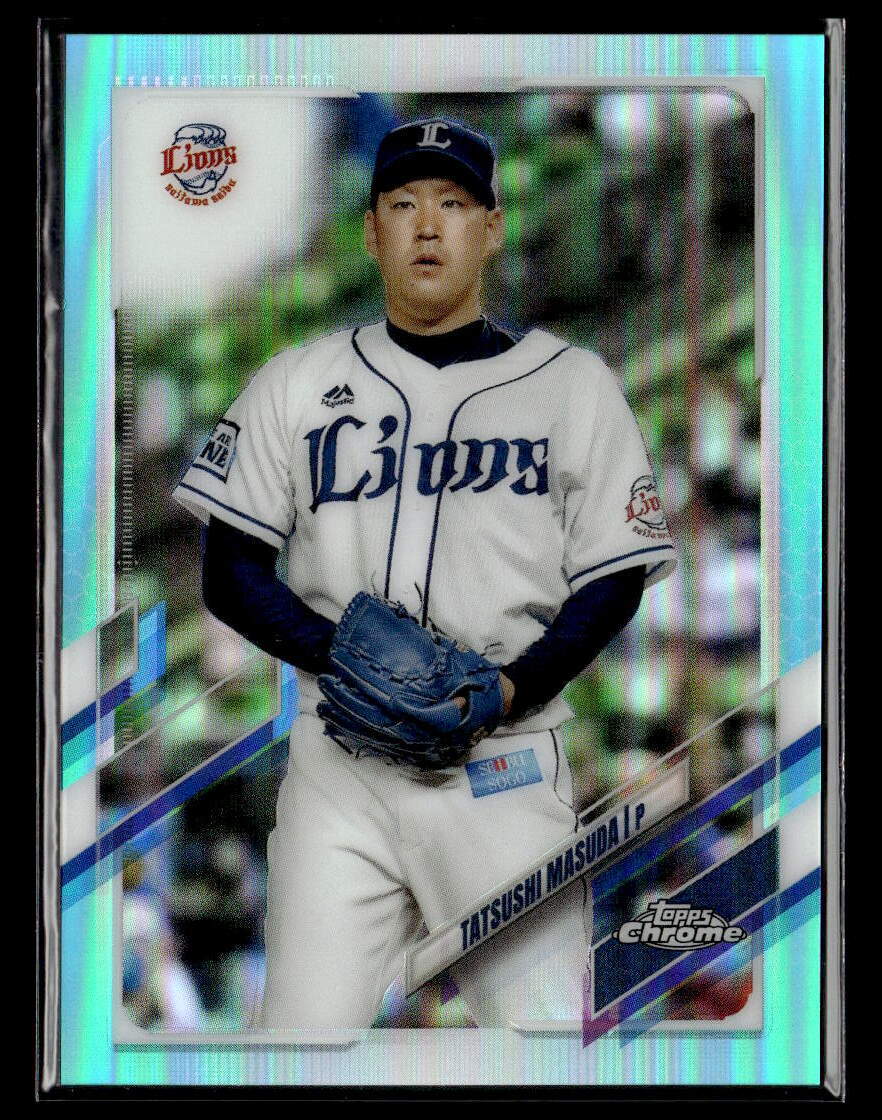 2021 Topps Chrome NPB #151 Tatsushi Masuda Aqua Refractor 2021 Topps Chrome NPB #151 Tatsushi Masuda Aqua Refractor