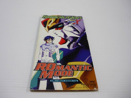 Free Shipping Cd Mobile New Century Gundam X Theme Song Dreams Romantic Mode Ebay