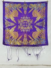 Vintage gorgeous WWll Taj Mahal Silk satin Piano Shawl 1940s scarf 108x106cm
