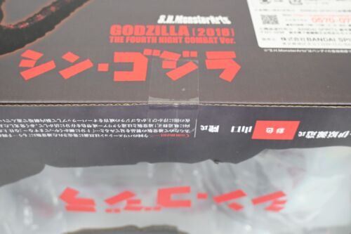 S.H.MonsterArts SHIN Godzilla 2016 THE FOURTH NIGHT COMBAT Ver Figura Bandai Nuevo - Imagen 9 de 9