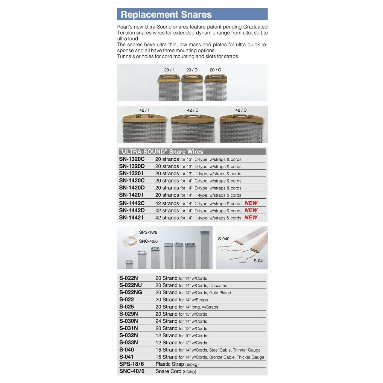 PEARL S-030N Snareteppich 24-Спиральный 5390₽