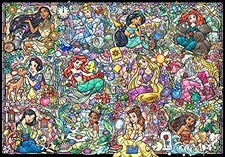 1000 piece jigsaw puzzle Disney Princess collection stained glass [Stained Art]