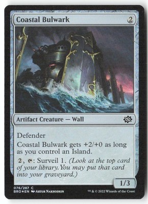 [T396] Coastal Bulwark 076/287 C ENG