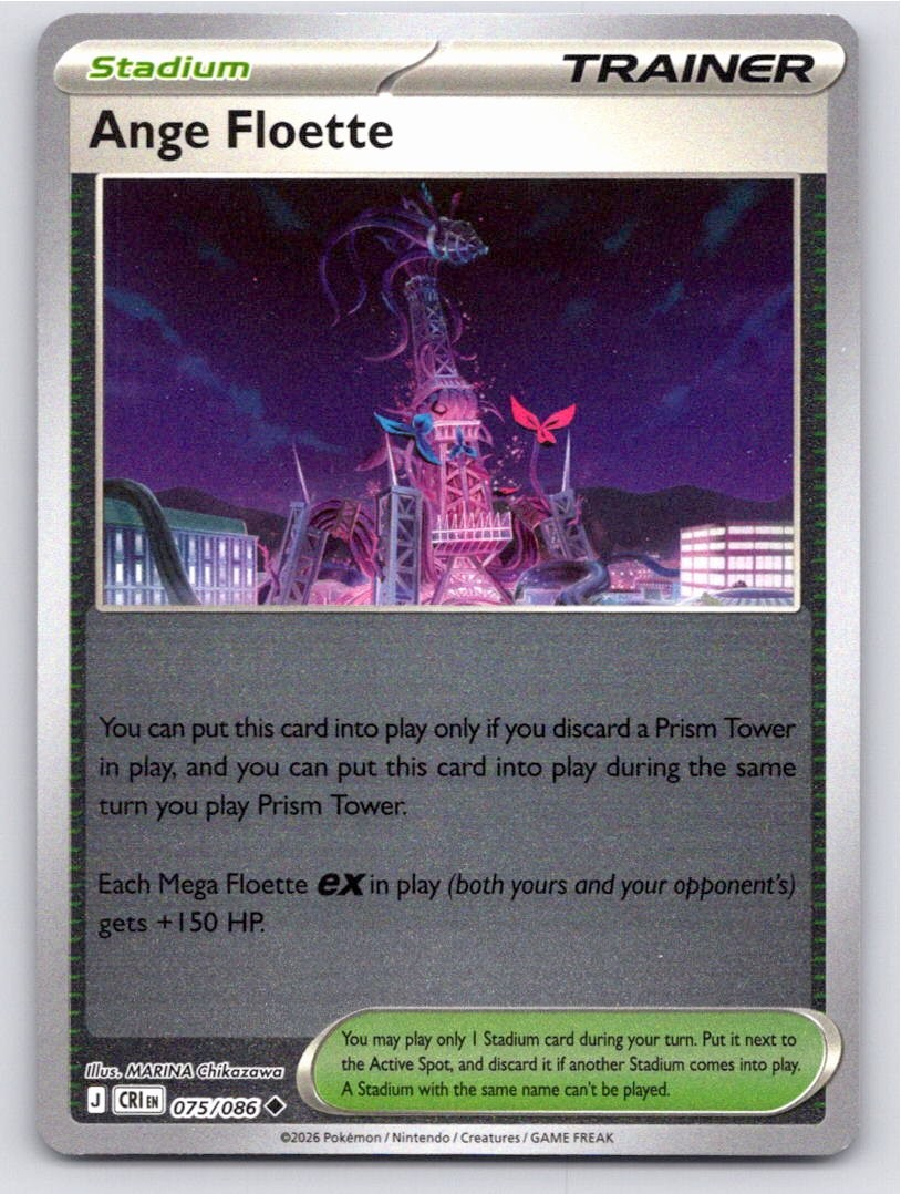 POKEMON ANGE FLOETTE CHAOS RISING 075/086 REVERSE HOLO NM A47596 FREE S&H