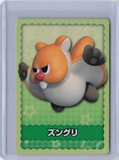 New Super Mario Bros U Zunguri Character Card Japanese 2012 Nintendo