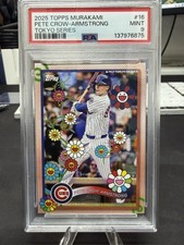 2025 Topps X Takashi Murakami MLB Tokyo Series Baseball Checklist Guide in-content 30