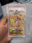 Special Alternate Art Nami One Piece 2024 OP09 Japanese SP OP08-106 SR PSA 10✅