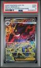 2026 POKEMON MEGA GENGAR ex SPEC ILLUS RARE ASCENDED HEROES #284 PSA 9