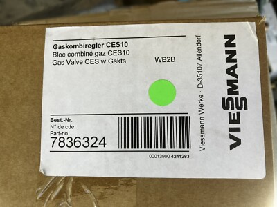 Viessmann  7836324 Gas Valve. New In Box.  Same Day Shipping
