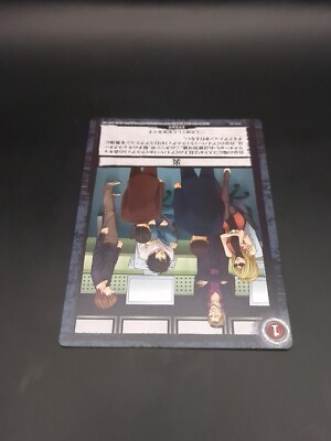 L Lawliet Light Yagami Aiber #DN2-47 Death Note Trading Card Game