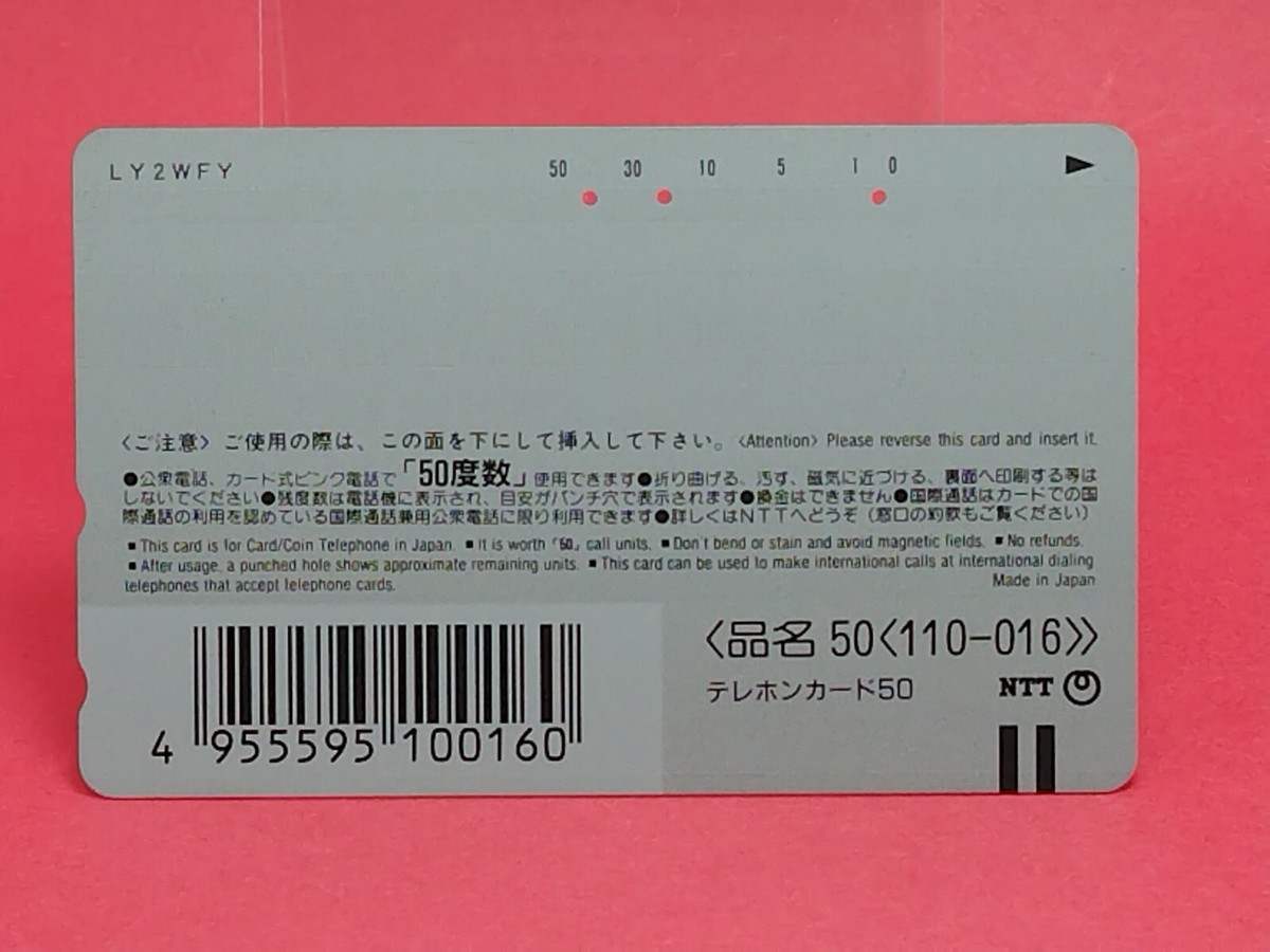 s-l1200.jpg