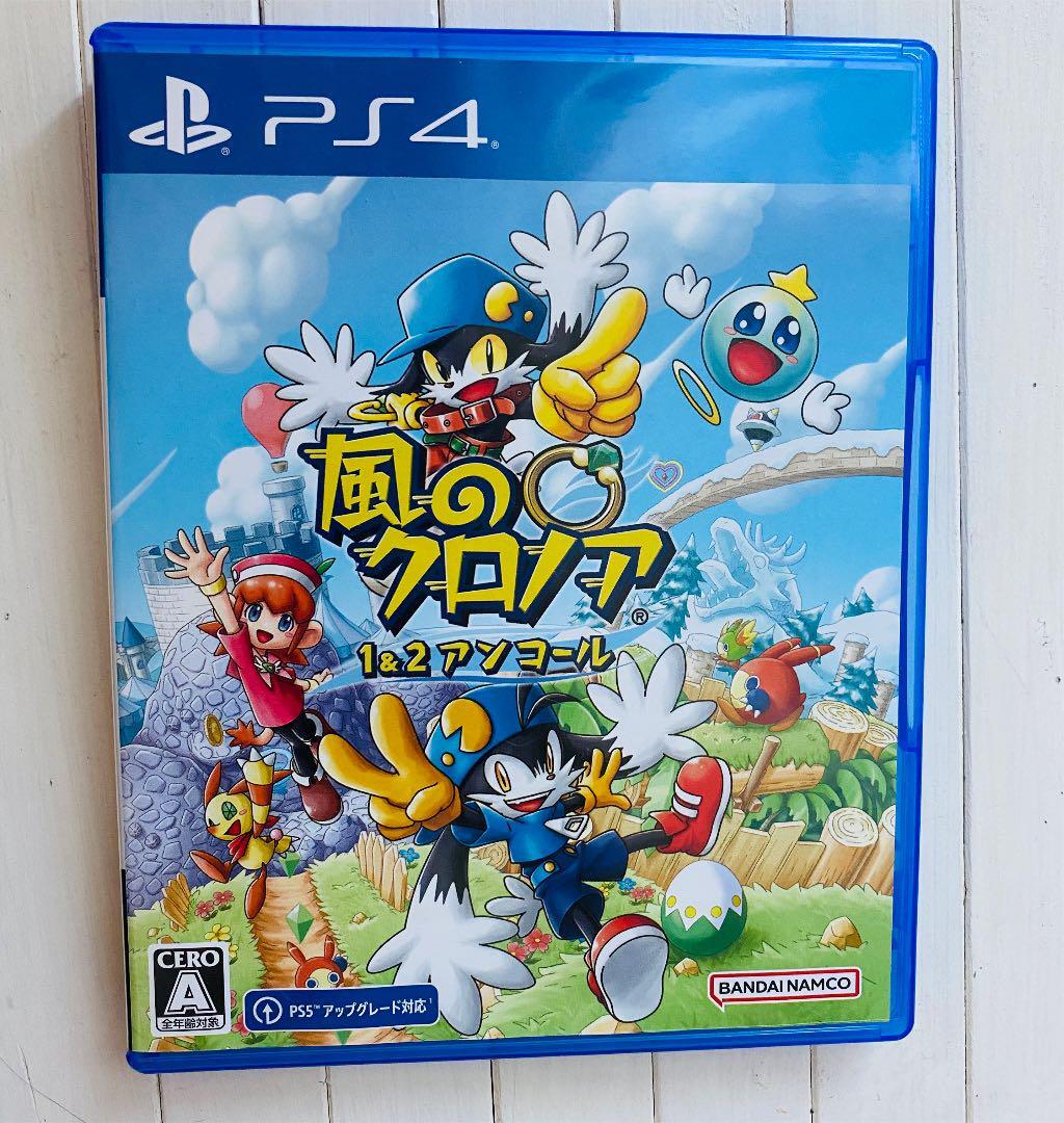 KLONOA PHANTASY REVERIE SERIES 1 + 2 PS4 Game Japanese Release | eBay