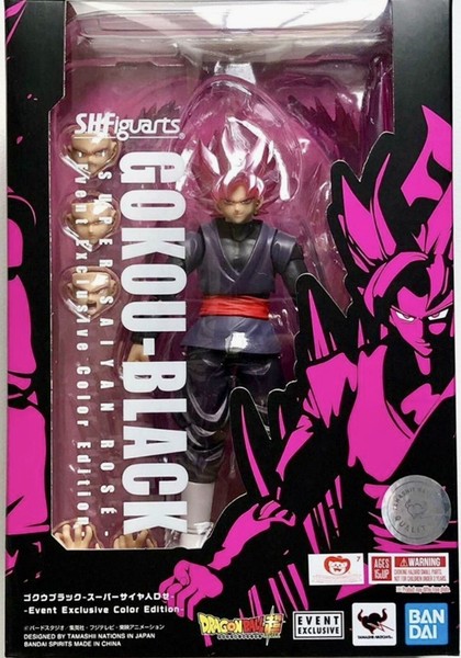 SH Figuarts Son Goku Black Especial Edition SDCC Dragon Ball
