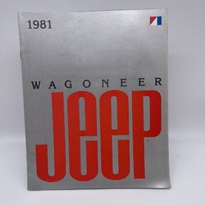 Vintage 1981 Jeep Wagoneer Dealer Automotive Sales Brochure Original