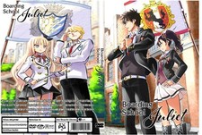 Boarding School Julieta Serie Anime Episodios 12