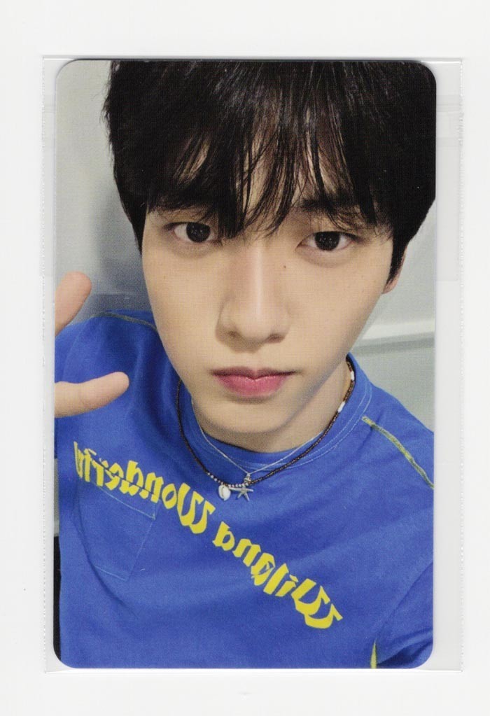 TXT - THE STAR CHAPTER : TOGETHER [MUSIC KOREA] LUCKY DRAW