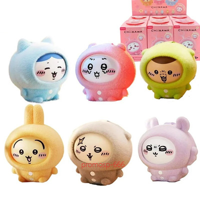 Chiikawa Pajama Party Face-Changing PVC Statue Keychain Pendant Doll Toys 7cm