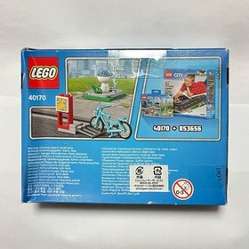 LEGO City 40170 Build Your Own City Accessory Set New
