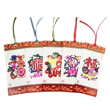 Beautiful Paper-Cut Bookmark for Readers,Unique Colorful Gift,Handmade Bookmarks