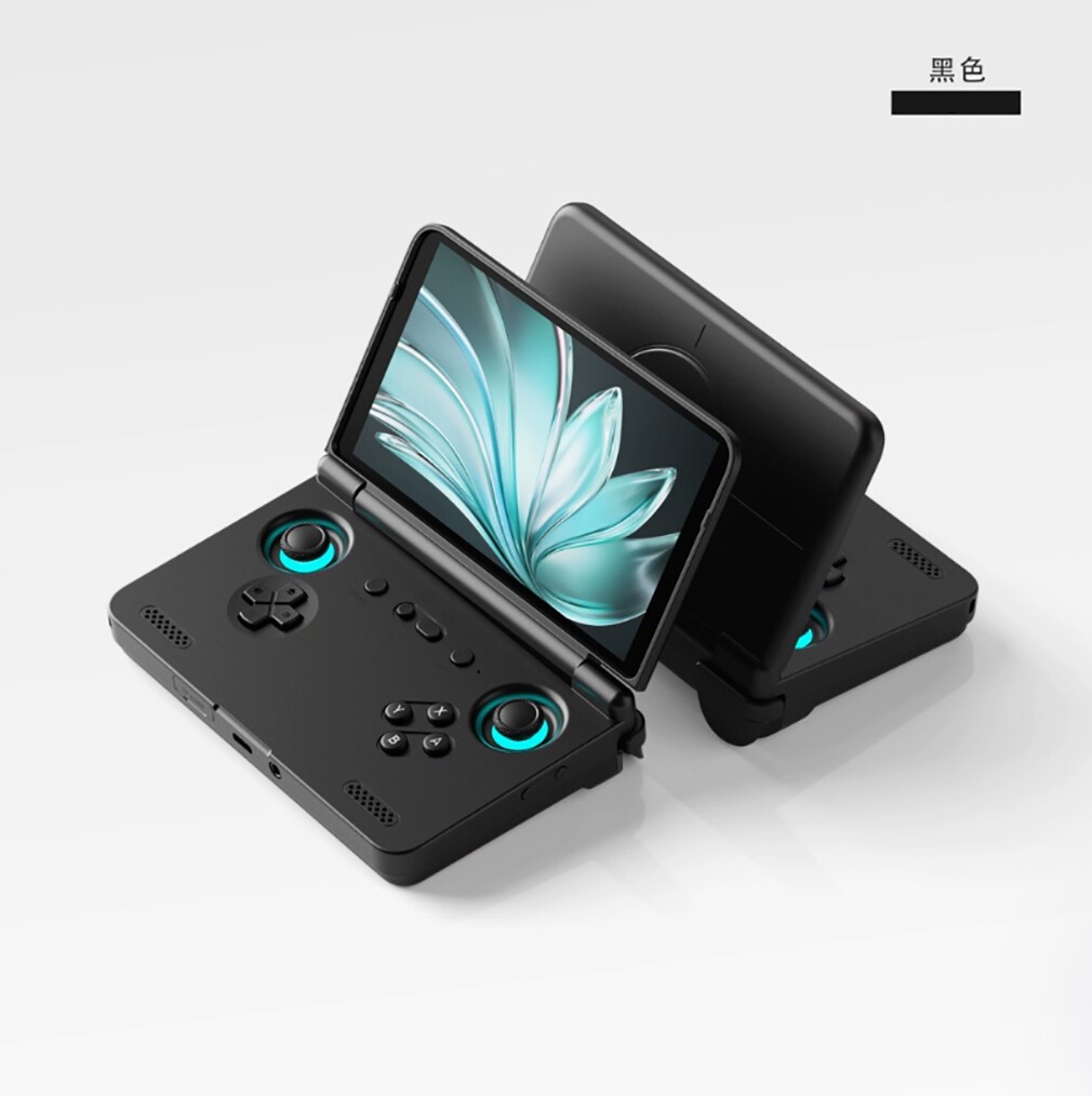 Retroid Pocket Flip2 Android Handheld Game Console SD865 OLED