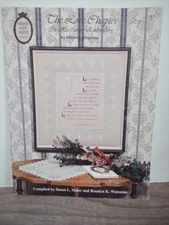 Hardanger Gallery Collection The Love Chapter In Hardanger Embroidery Jorgerson