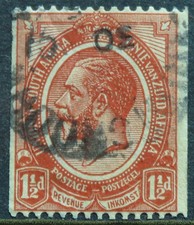 South Africa 1920 1½d coil stamp SG 20 Used cat £18