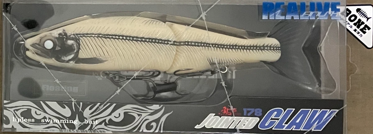 Gan Craft Jointed Claw for sale | eBay
