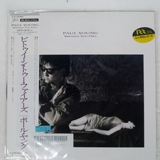 PAUL YOUNG BETWEEN TWO FIR EPIC 283P784 Japan LP