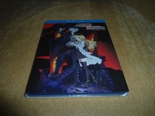 Arifureta: From Commonplace to World's Strongest [13 EPS+2 OVAs ON 2 BDS&DVDs]