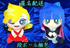 Panty  Stocking with Garterbelt Sitting Plush doll Set of 2 11.81" 30cm Gigo