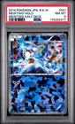 Pokemon Japanese Mewtwo Half Deck Promo  - 001/016 - PSA 8