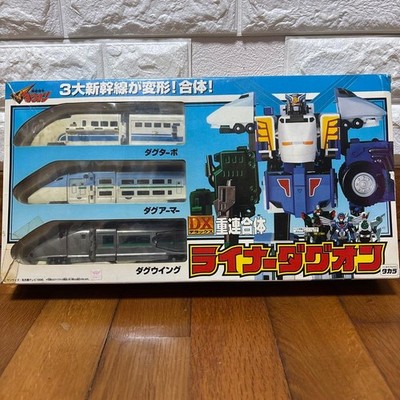 DX liner dag-on with box included accessories brave command dagon 363070