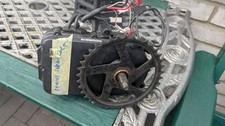 Impulse Motor 36V E Bike Mittelmotor 250W 28 ...