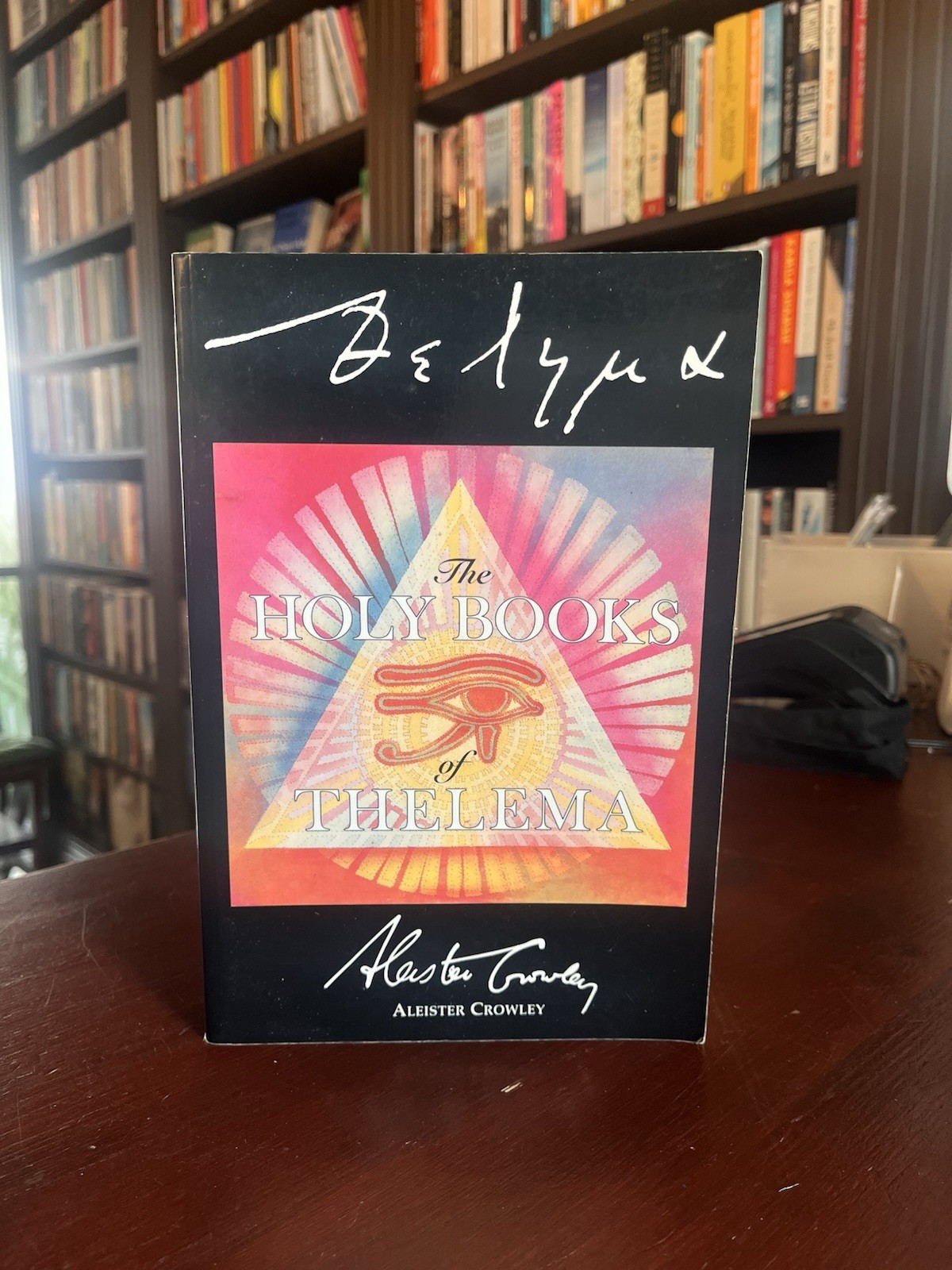The Holy Books Of Thelema, Aleister Crowley (PB, Weiser Books, 1988)