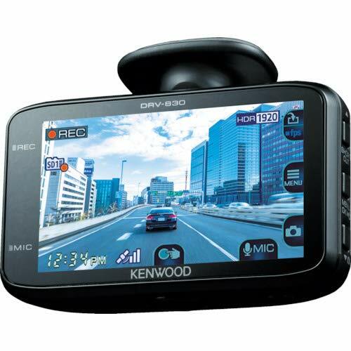Kenwood Widequad Hd Drive Recorder Drv 0 Gps Installed For Sale Online Ebay