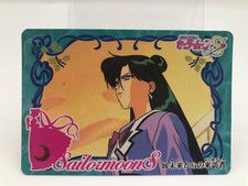 Sailor Moon card Japanese Rare Vintage Amada F/S