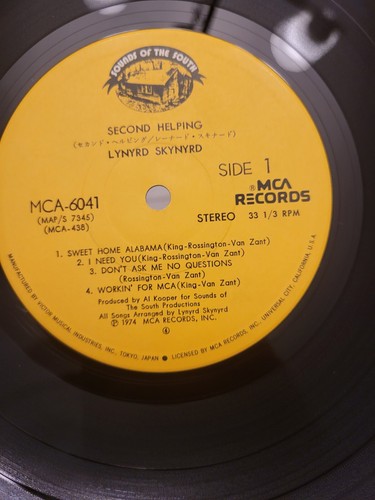 Lynyrd Skynyrd Second Helping Japan Lp OBI Insert SIGNED GARY ROSSINGTON BURNS ! - Picture 10 of 18