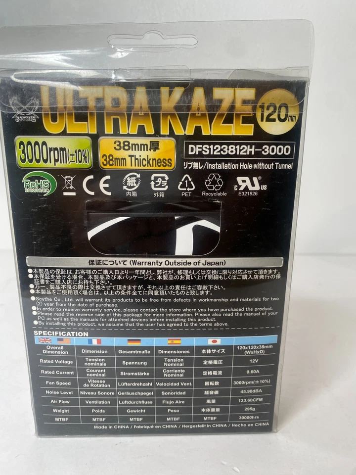 Ultra Kaze Scythe Heavy Duty Computer 3000RPM Cooling 120mm Fan DFS123812H-3000 - Image 3 of 4
