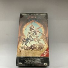 Jewel Of The Nile - Beta - Hi-Fi Red Label preserved 