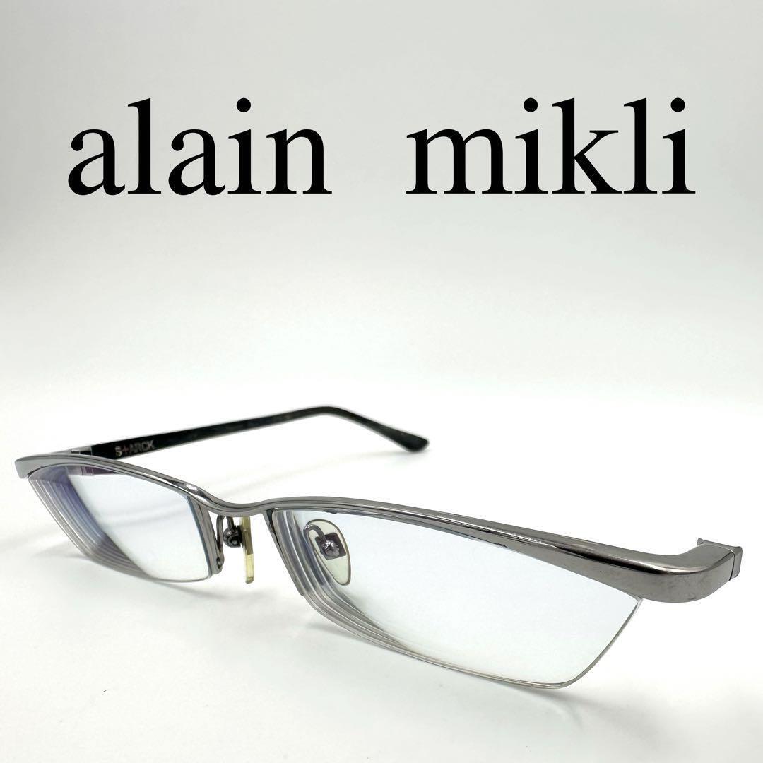 Alain Mikli Authentic Glasses SH0001 Starck Eyes Black Alain Mikli Authentic Glasses SH0001 Starck Eyes Black