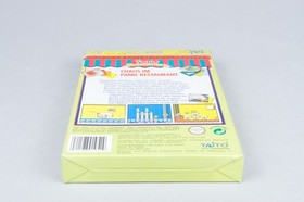 Nintendo NES *Panic Restaurant* EMBALAJE ORIGINAL CIB PAL B PR-NOE +