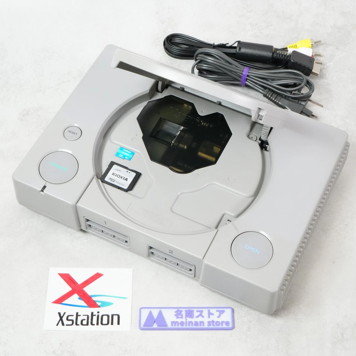 Sony PlayStation 1 NTSC-J Video Game Consoles for sale - eBay