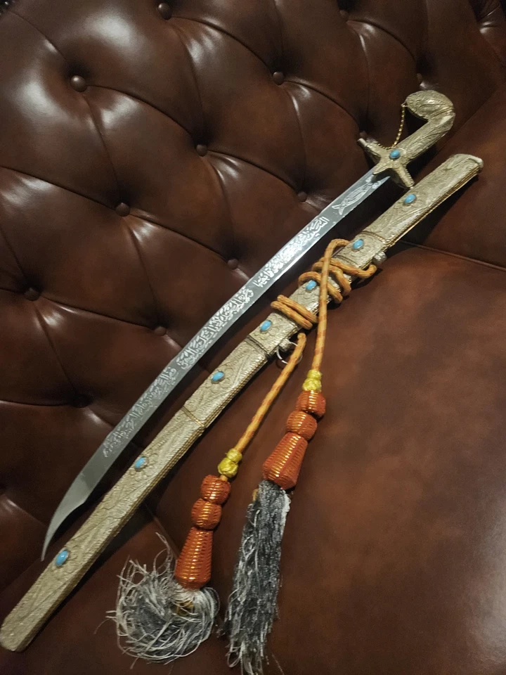 Espada islámica decorada Foto 4 de 4