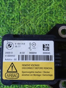 BMW 7 F01, F02 Airbag-Steuergerät 9159313 4.40 Petrol 300kw 2010 21253365